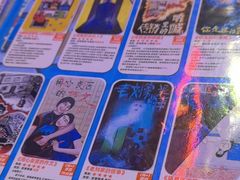 -移动谜城·大笨象密室逃脱(五棵松店)