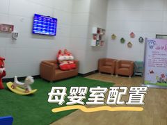 -沈阳南站