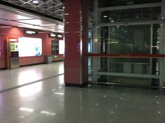 -潭村(地铁站)