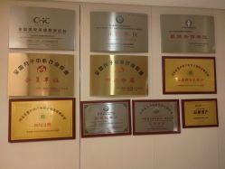 -大美母婴月子中心(希尔顿店)