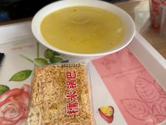 鸡汤泡锅巴-江记老鸡汤米面