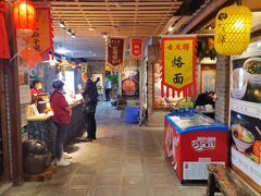 -古渡驛(丽彩·潮流港店)