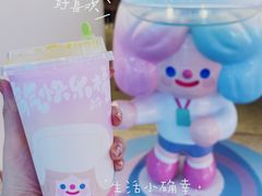 -奈雪的茶(湖滨银泰in77C区PRO店)