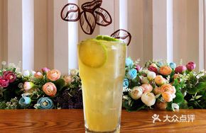 Yi Sen Signature Lemon Green Tea