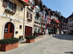 -五矿哈施塔特文旅小镇