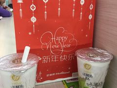 -好利来(乐堤港店)