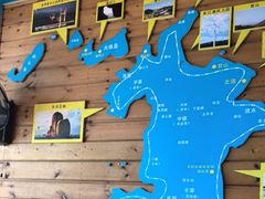 -北港方记海鲜楼·海景餐厅