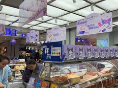 -美滋每客(大同店)