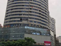 -桔子酒店(成都春熙路步行街店)