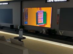-万达广场(厦门湖里店)