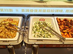 -素满香·全民食养自助(长宁龙之梦店)