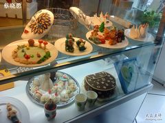 -美丽心情蛋糕(江苏路店)