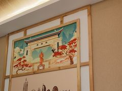 -吉湘镇(望京店)