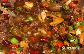Pan-Fried Beef with Three Fresh Ingredients