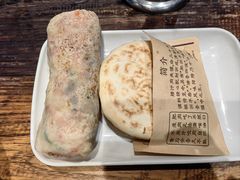 -袁家村关中印象体验店(砂之船奥特莱斯店)