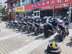 -清风顺源摩托车销售中心北京旗利(海淀店)