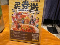 -上海人家花樣年华(中山公园店)