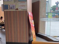 -麦当劳(肇庆大旺店)