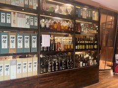 -明日叶居酒屋(师惠坊店)