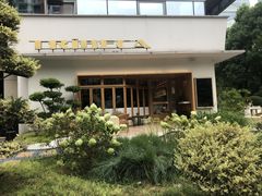 -翠贝卡&Mama Kelly Brunch Coffee(河西店)