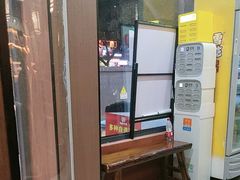 -晓林火锅(安定门店)