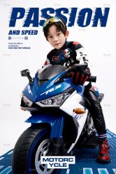 -美宝纪摄影中心(耒阳店)