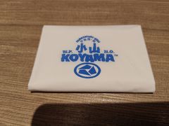 -小山日本料理(兴业太古汇店)