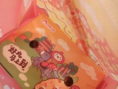 -咕噜咕噜·章鱼小丸子(广州荔湾领展广场店)