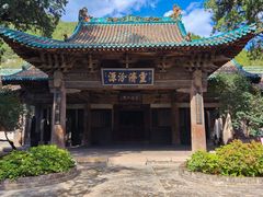 -窦大夫祠