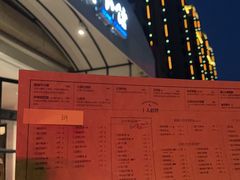 -荣小馆(临海世纪花城店)