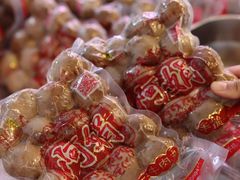 -阿娟牛肉丸·手打牛肉丸·现做现卖