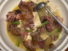 -天怡·鱼工厂(临江店)