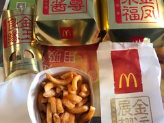 -麦当劳(瓦房店世纪广场店)