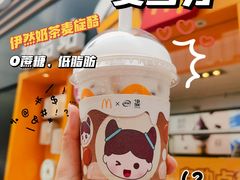 -麦当劳(新达汇三林店)