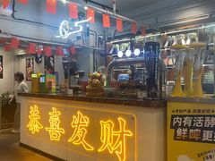 -成都瓜串串(华强北店)
