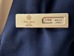 -朗丽兹自助餐厅