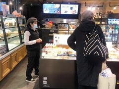 -多乐之日(和平伊势丹店)