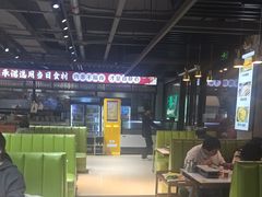 -清真·马坡烧烤涮牛肚·酸浆火锅(新区总店)