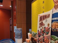 -吉野家(黑牛城道店)