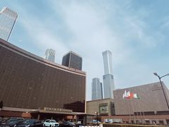 -北京中国大饭店