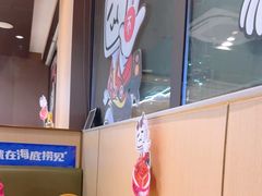 -海底捞火锅(铂澜大象城店)