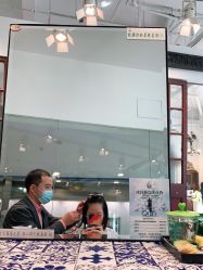 -salon漫