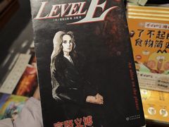 -西西弗书店(活力城店)