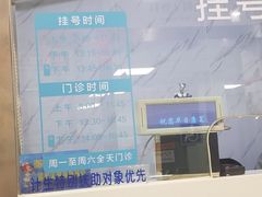 -上海市黄浦区牙病防治所(江西中路门诊部)