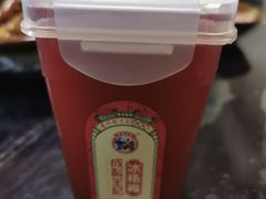 -金必轩(青岩店)