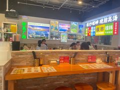 -雙冲柳州螺蛳粉&酸嘢&桂林米粉(簋街店)