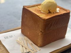 面包诱惑-绿茶餐厅(龙井船宴· 品牌总店)