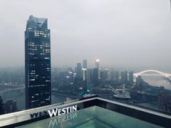 -重庆解放碑威斯汀酒店