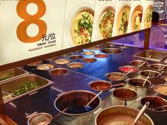 -串一火锅(赛格国际购物中心店)