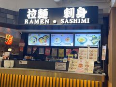 -海港城